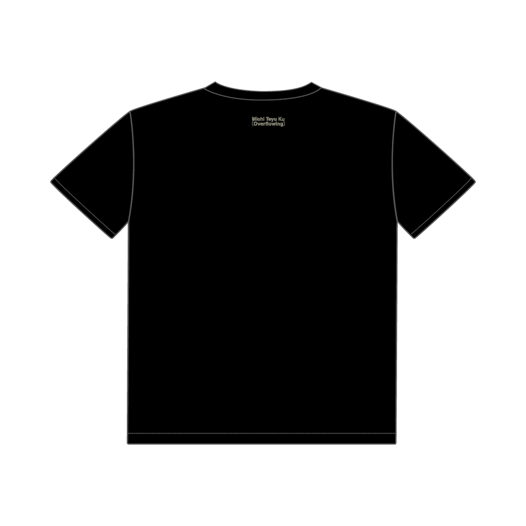 Overflowing Tee – Fujii Kaze Official Merch Store