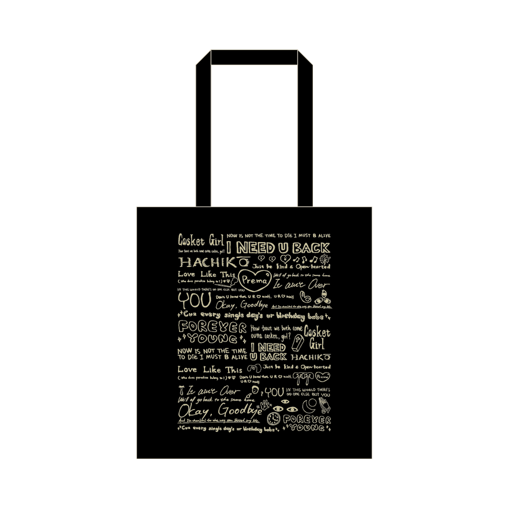 tote_back_d4658109-feb5-4cdb- tote_back_d4658109-feb5-4cdb-