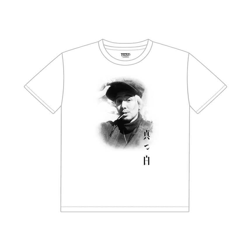 masshiro Tee