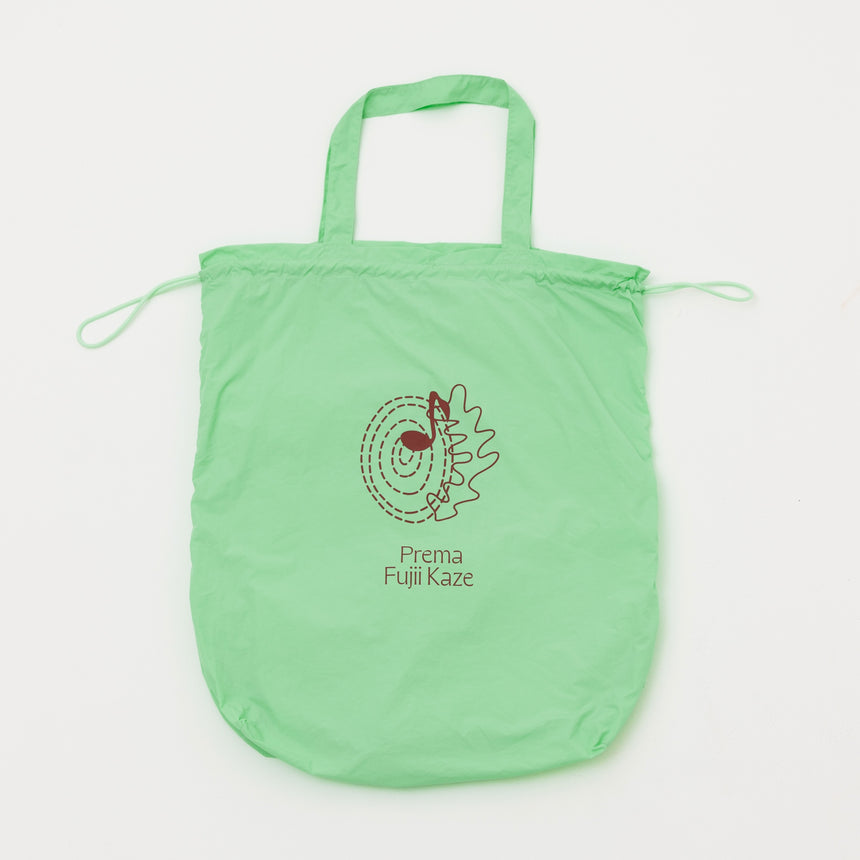 Prema Laundry Bag