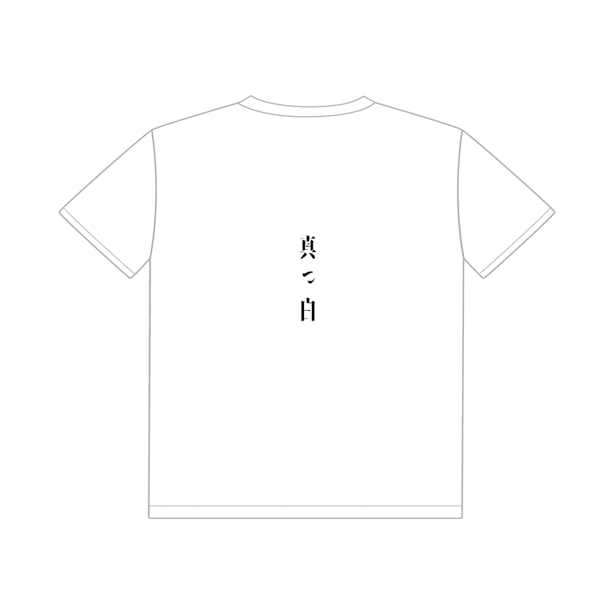 masshiro Tee