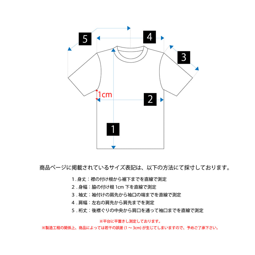 藤井風 アジアツアー Tシャツ Blue Kaze T-shirt Sサイズ