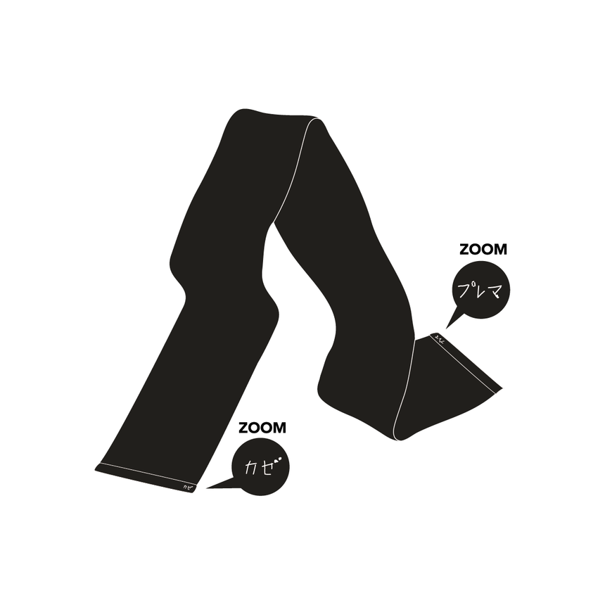 Fujii Kaze Official Store Fujii Kaze Official Store