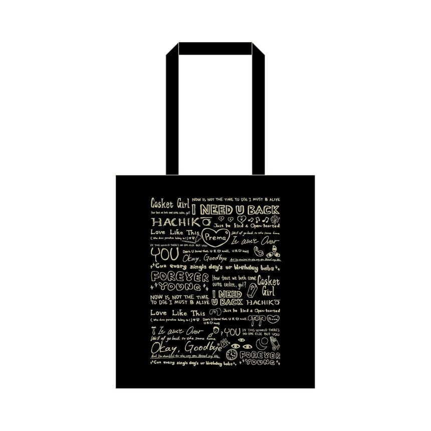 Black Prema Tote