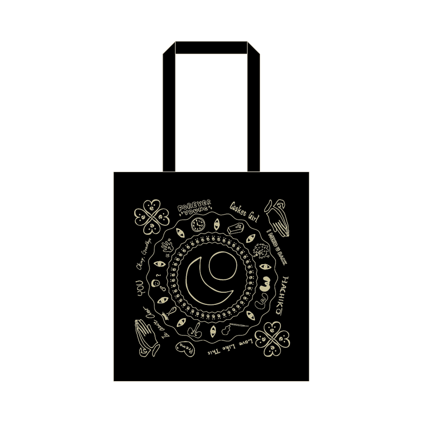 Black Prema Tote